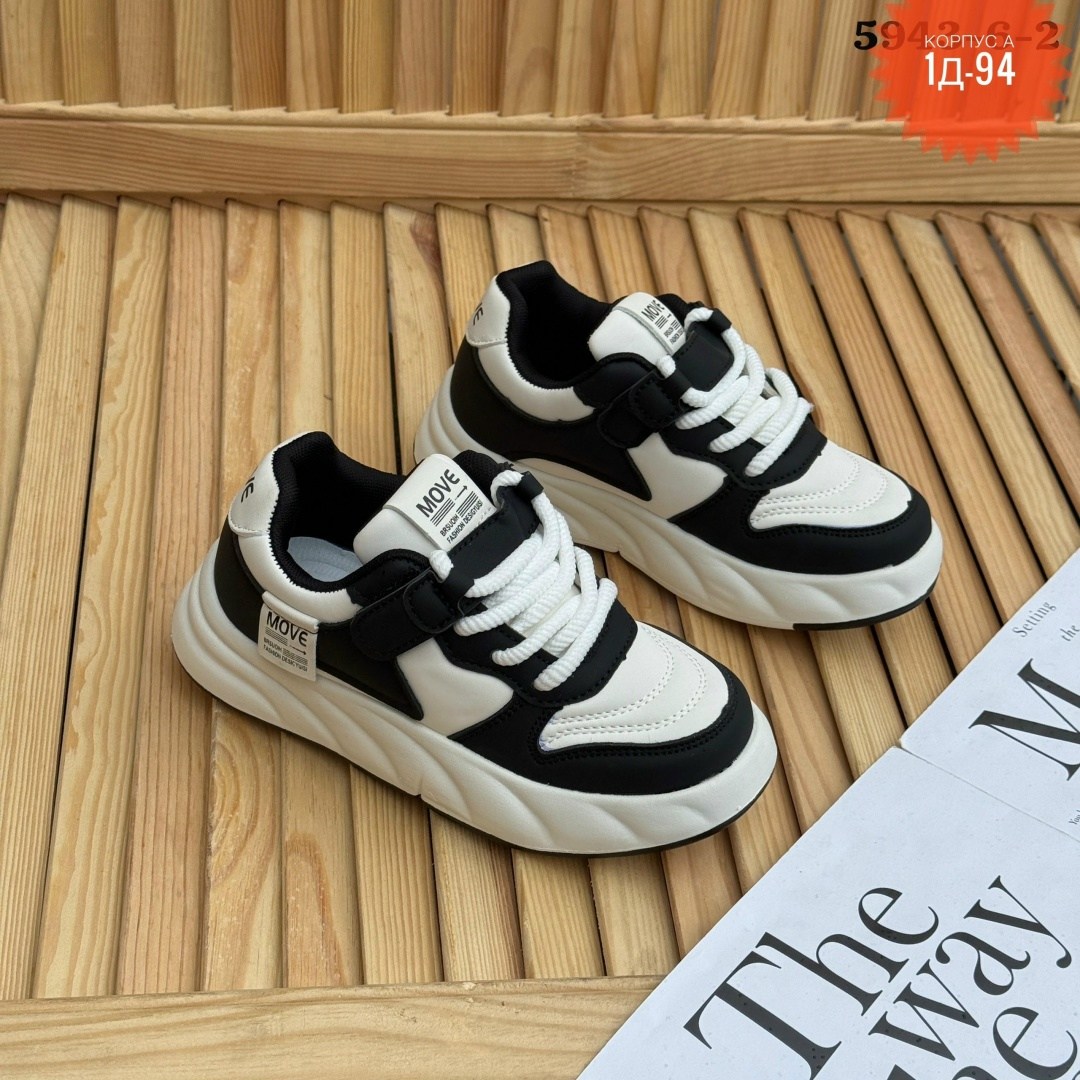 ,женские кроссовки,кроссовки модные,кроссовки для женщин,кроссовки удобные