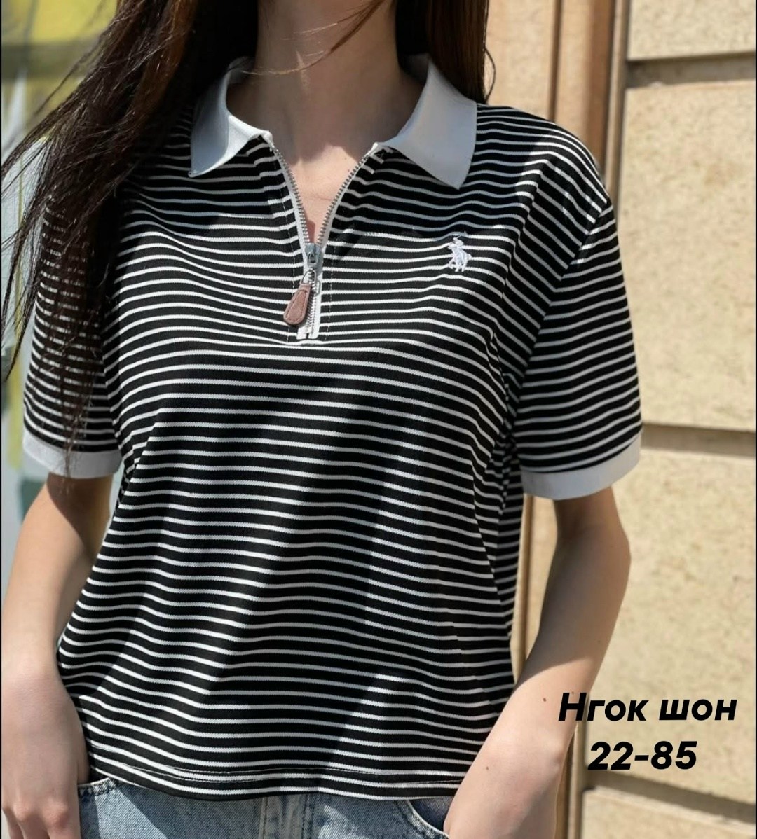 одежд,футболки поло, ,футболки поло женские,женская футболка