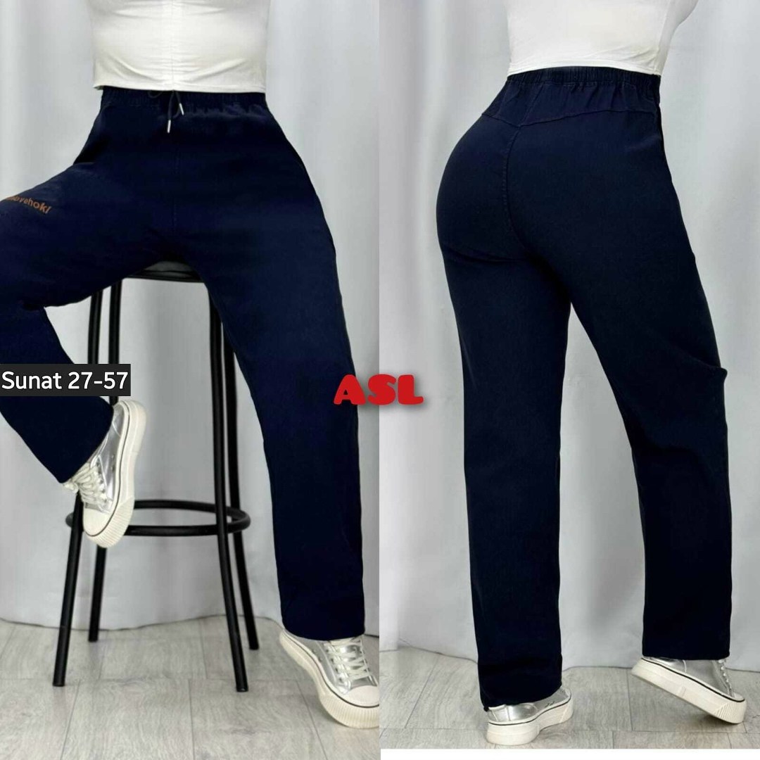 джинсы брюки,джинсы женские,брюки женские,брюки джинс,женские джинсы и брюки