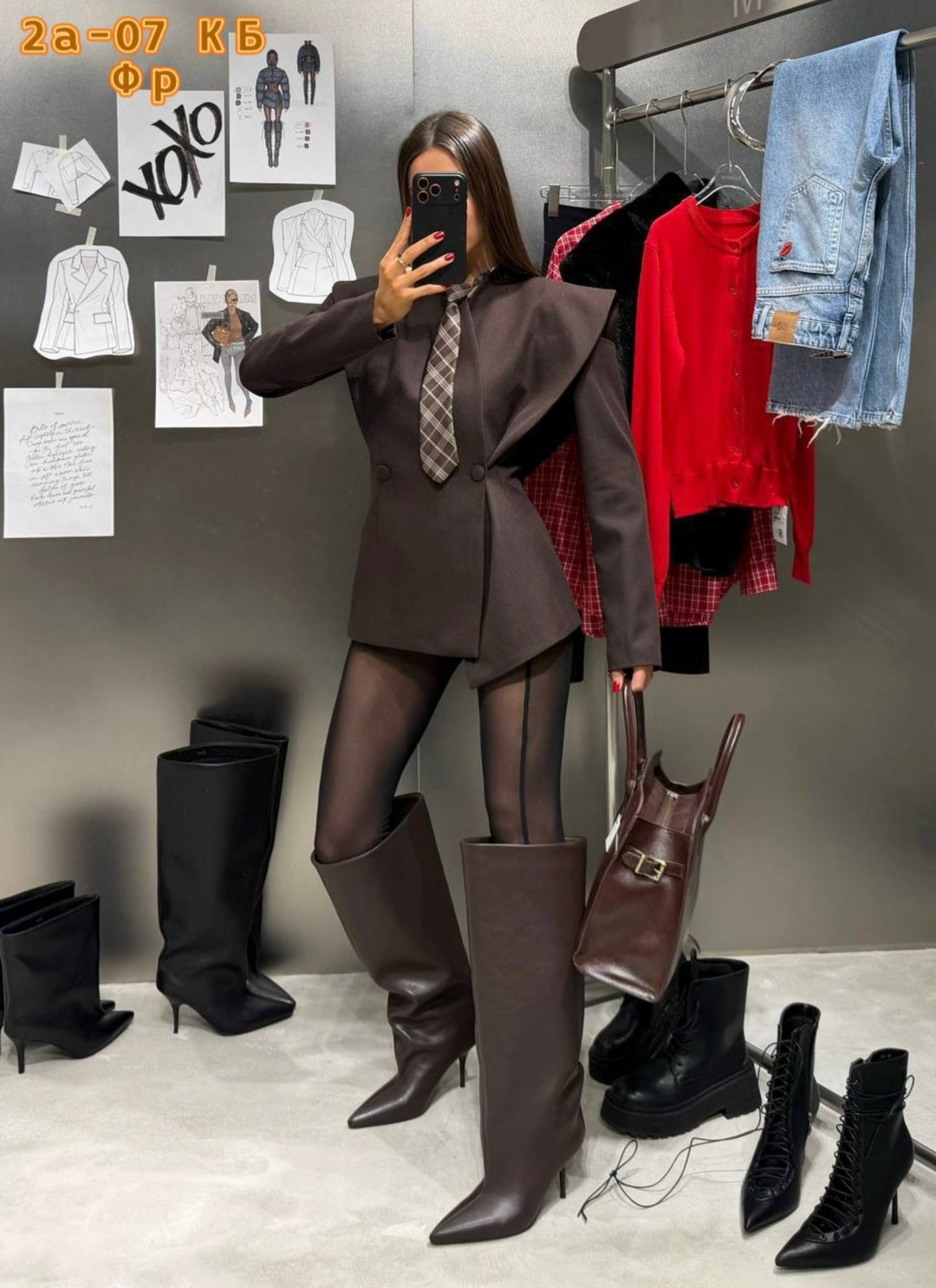 мода и стиль,стильные наряды,пиджак женский оверсайз,наряд