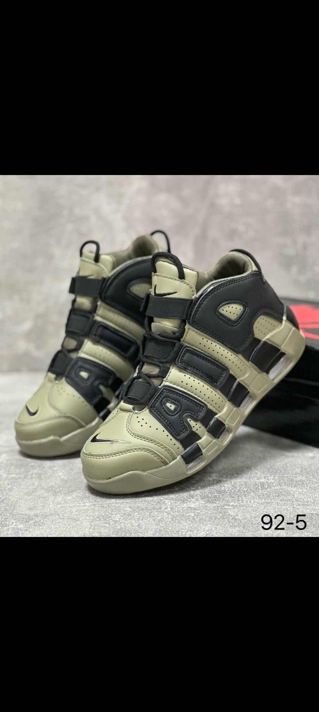 nike air more uptempo,nike air uptempo,кроссовки nike air more uptempo,nike air more uptempo 96,мужские кроссовки nike air more uptempo