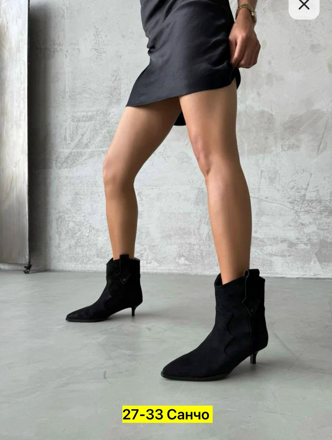 ботинки замша,женские ботинки,полусапоги, женская,женские полусапоги