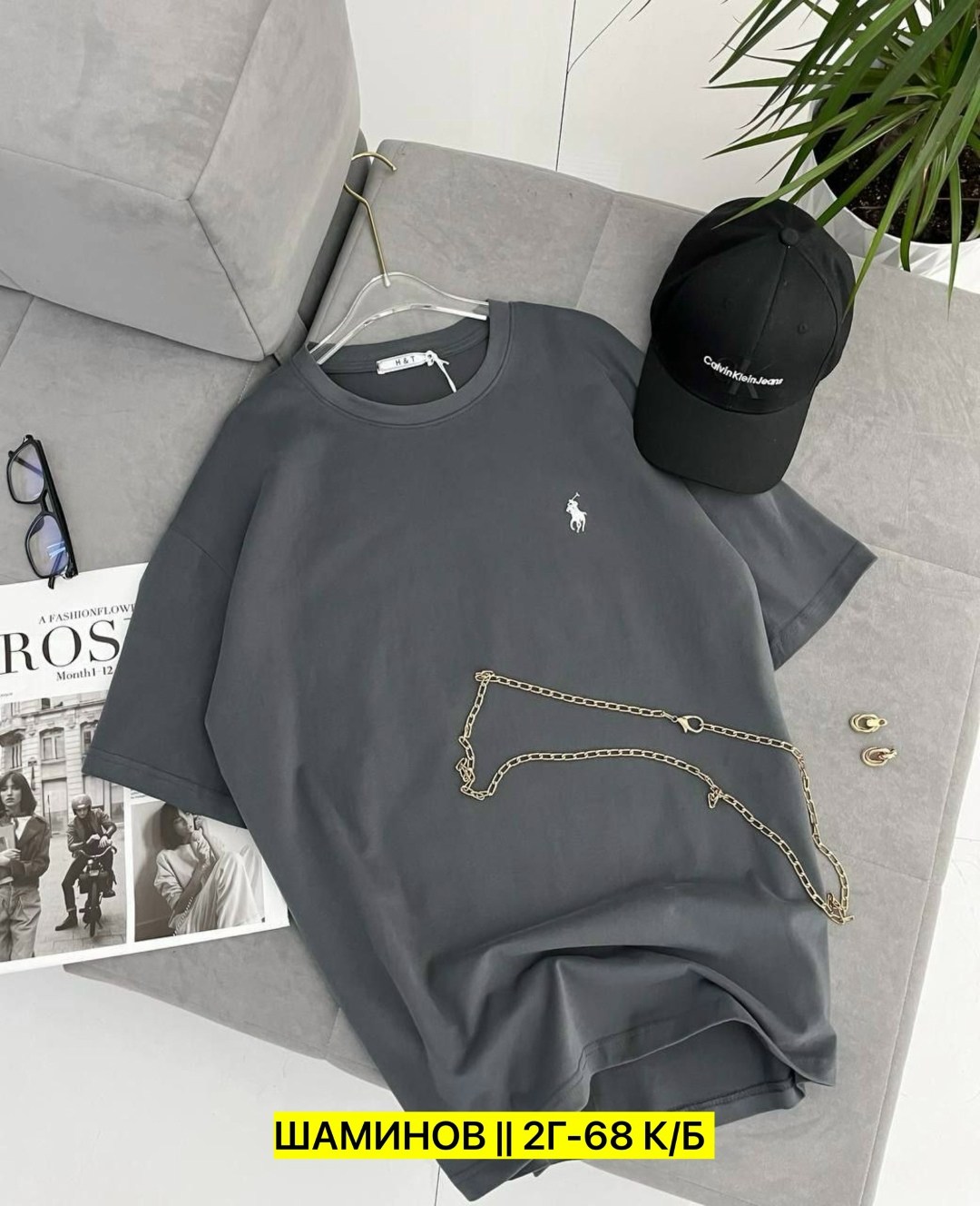 стильная футболка,футболки мужские оверсайз,мужская футболка,футболки для мужчин