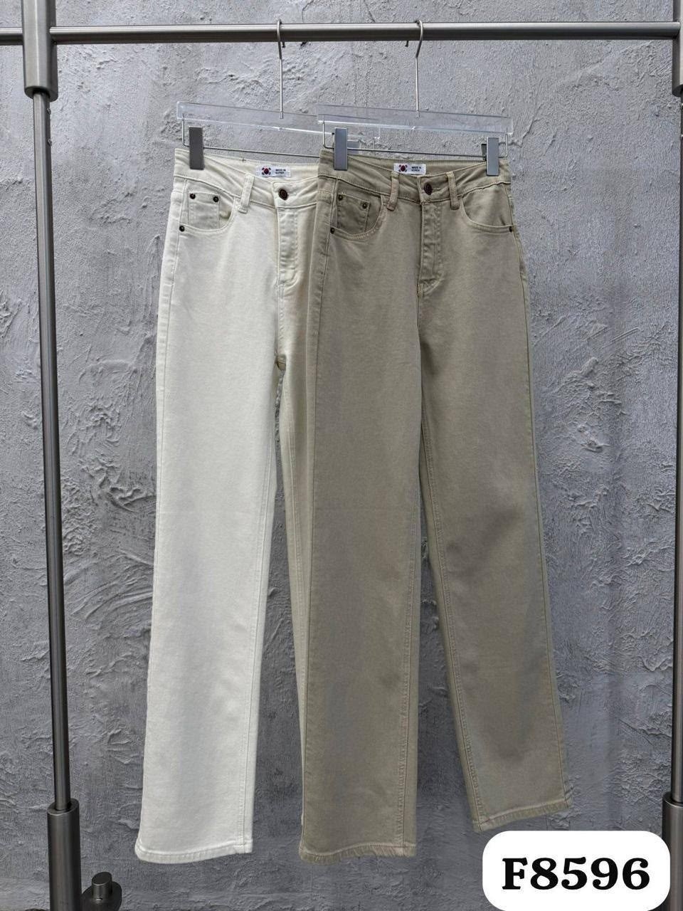 джинсы бежевые,брюки джинсы,джинсы madmext бежевый,прямые брюки,бежевые джинсы женские