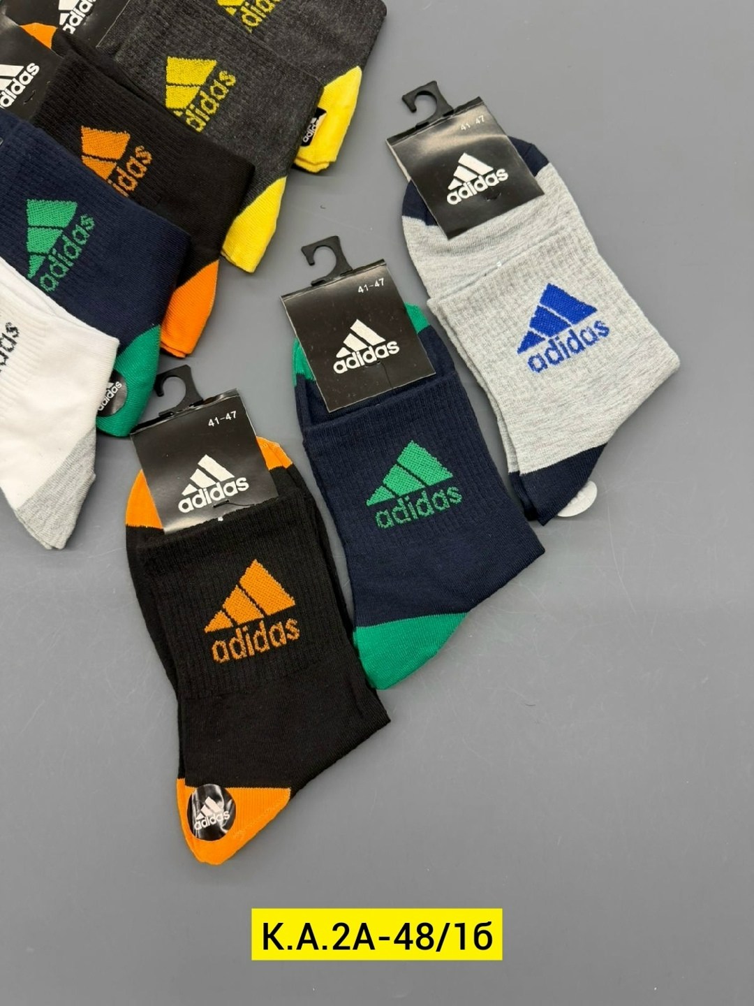 носки мужские,носки мужские 10 пар,комплект носки мужские,носки мужские adidas,носки мужские спортивные