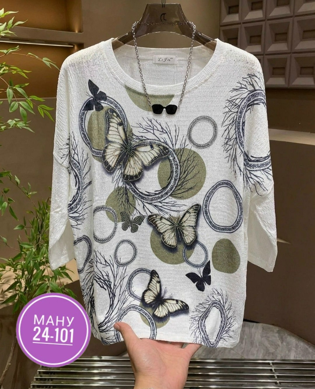 кофта женская,кофта повседневная больших размеров,кофта свитер,джемпер женские,кофта свободная