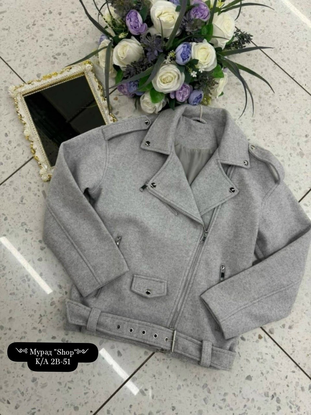 куртка женская серая,серая косуха,куртка женская,женская косуха,куртка косуха