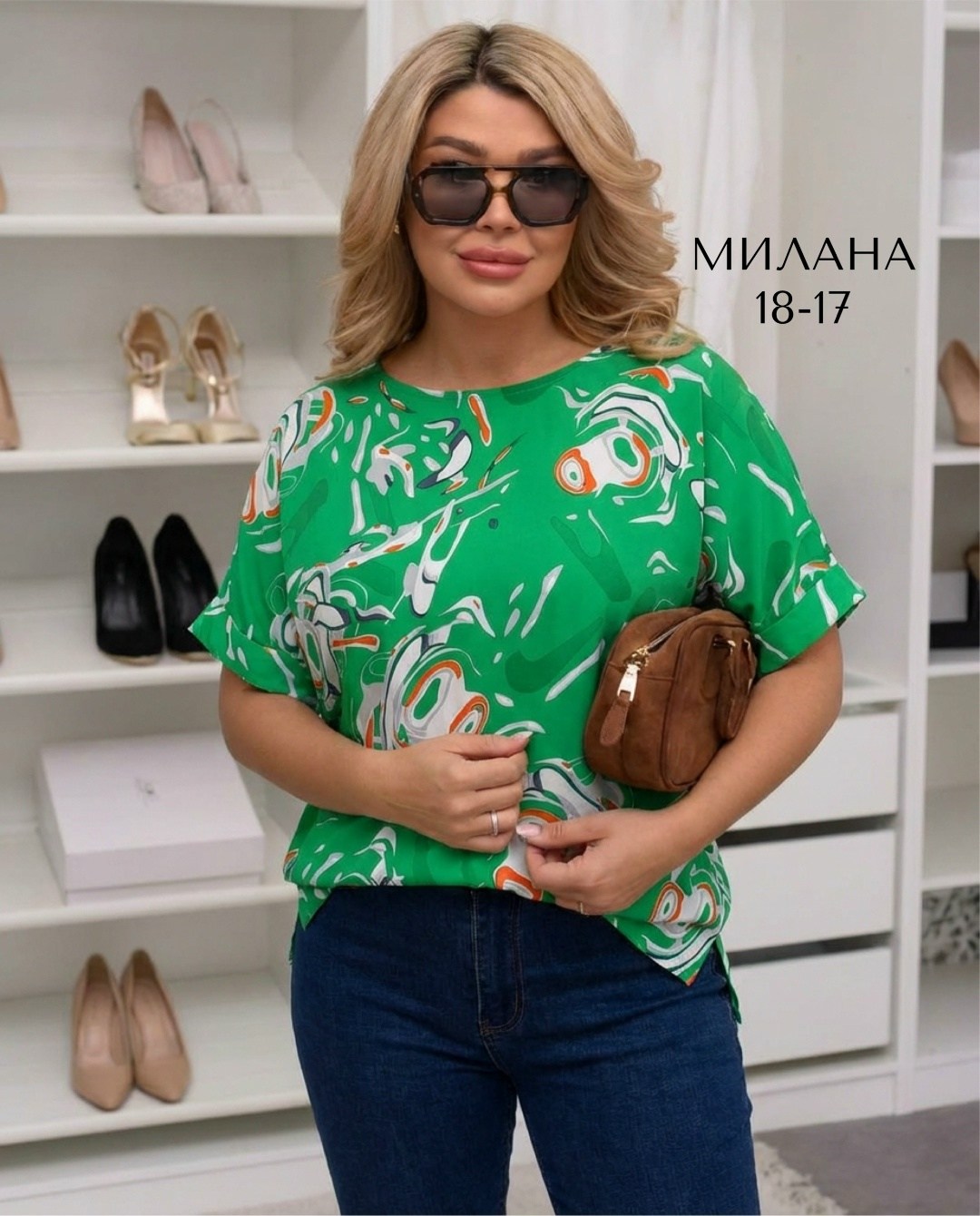 костюм женский,женская кофта,одежда для женщин,женские костюмы больших размеров,костюм для женщин