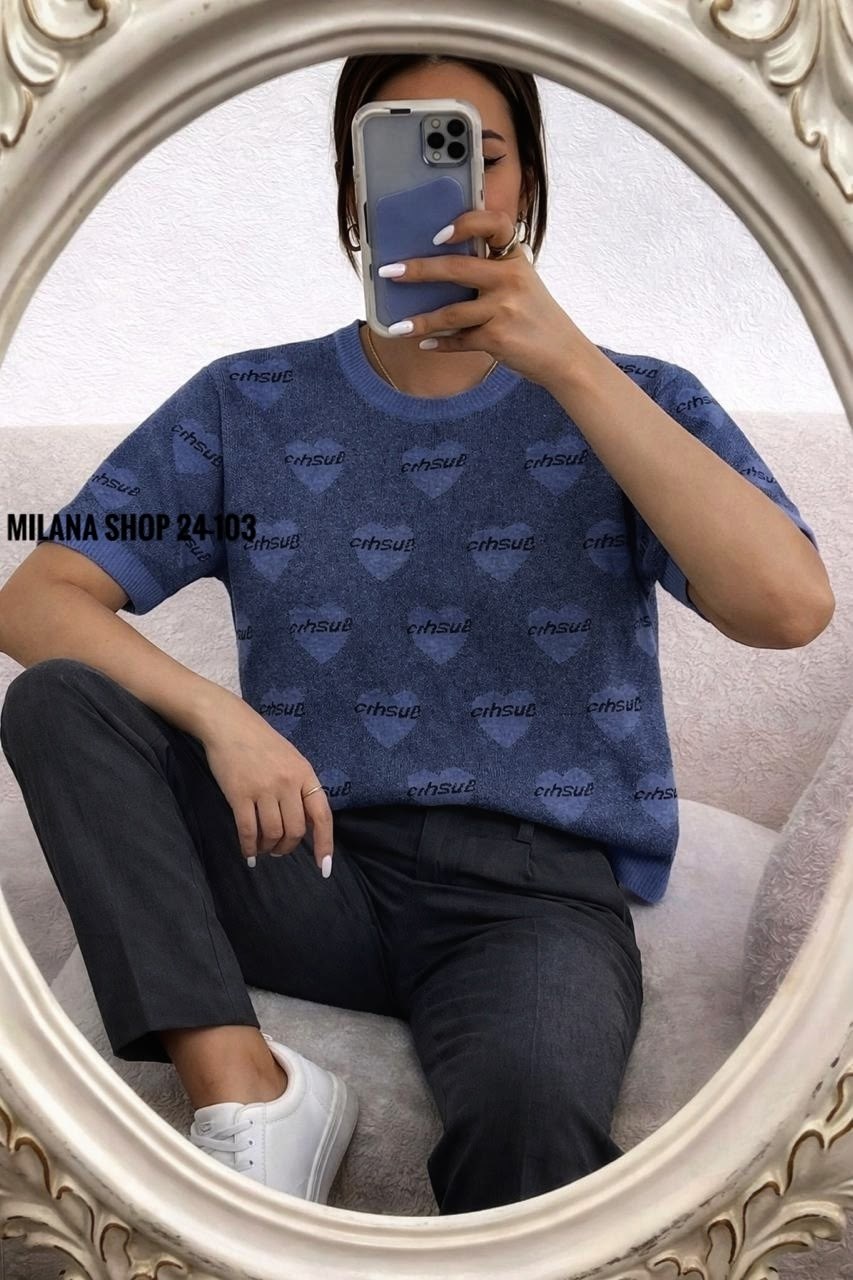 кофта женская,кофта модная,кофта,кофточка,кофта женская модная