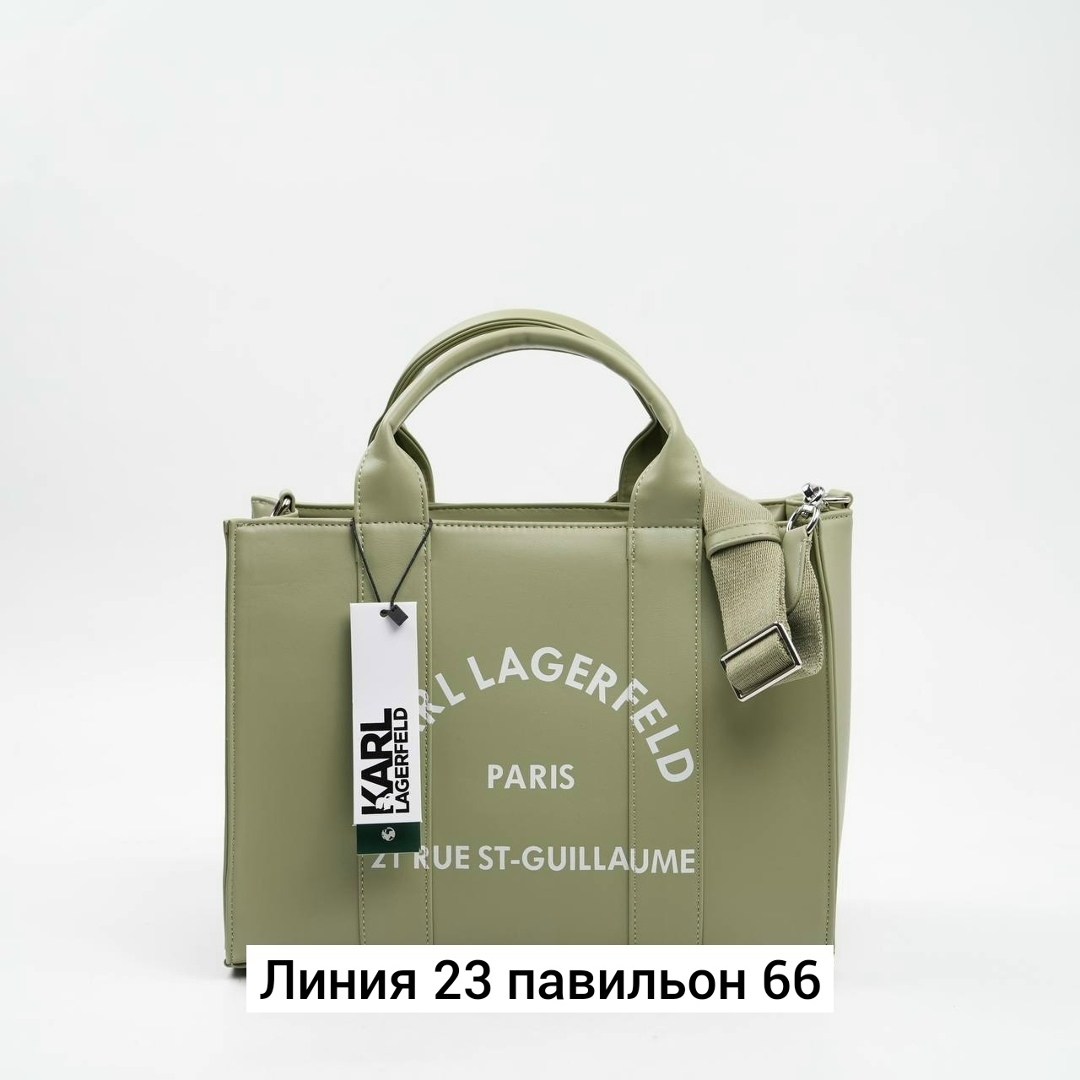 женская сумка,сумка,сумка с ручками karl lagerfeld k/rsg square medium tote a1w50010 фисташковый,сумка модная,женская сумка тоут