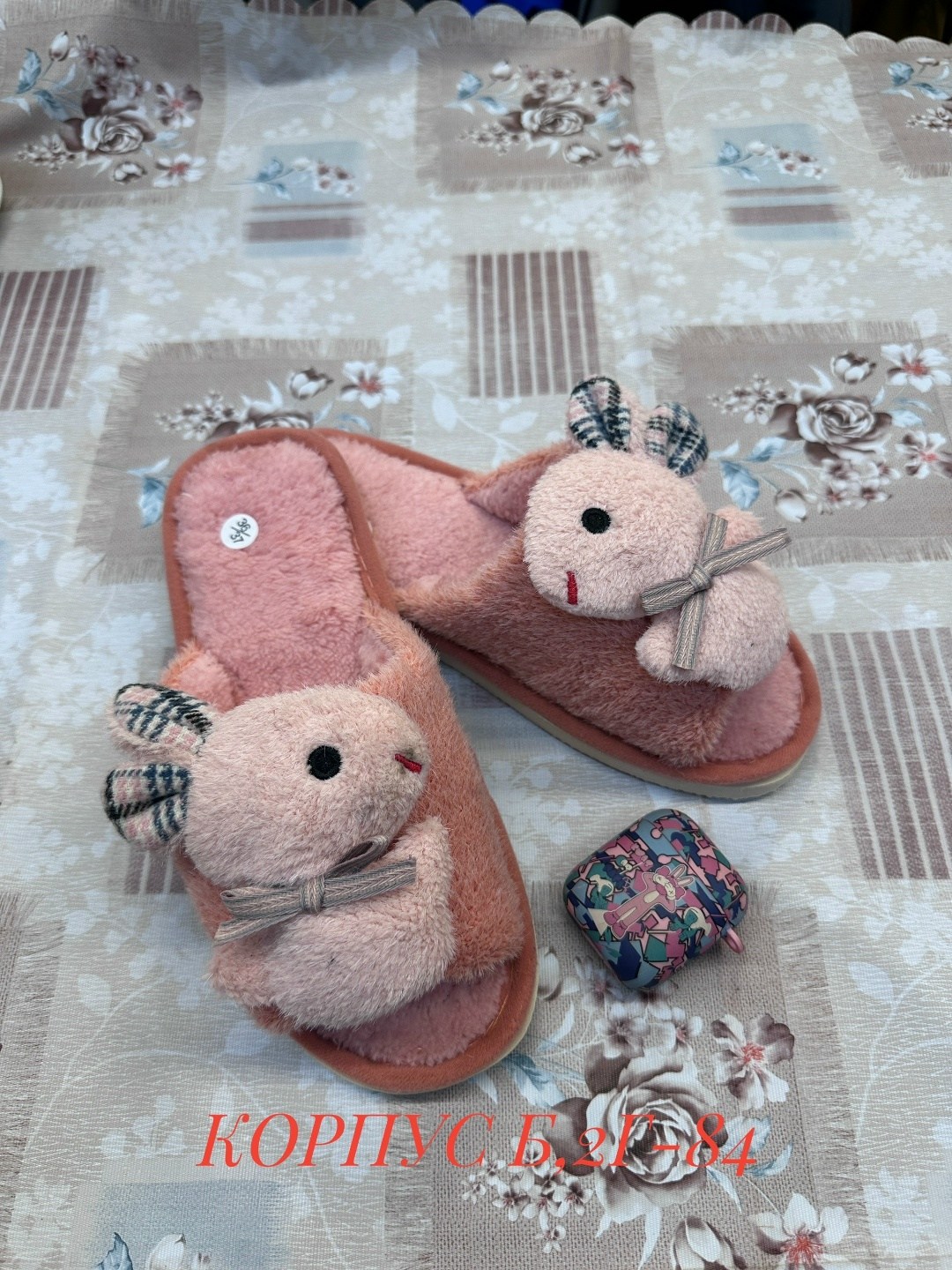 тапочки домашние женские,домашние тапочки,женские тапочки,тапки женские,тапочки домашние женские открытые