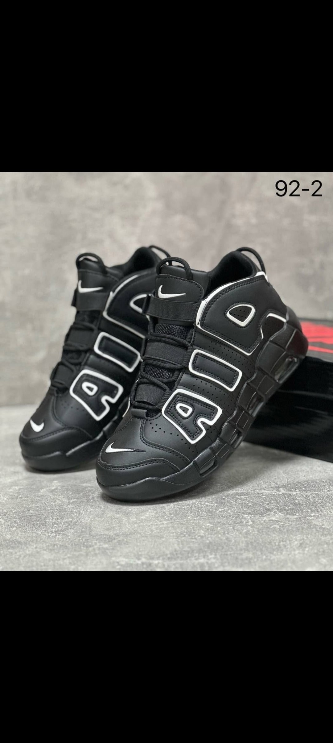 кроссовки nike air more uptempo,nike air more uptempo,nike air more uptempo black white,nike air more uptempo 96,кроссовки nike air more uptempo 96