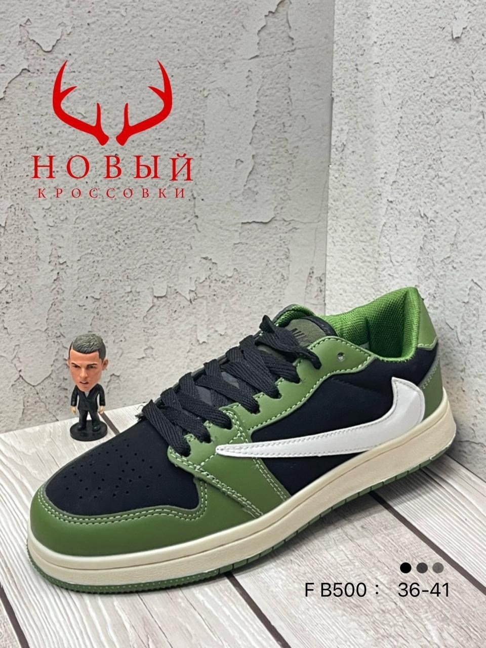 кроссовки nike air force 1 форсы белые кеды,кроссовки nike air force,кроссовки женскиe,кроссовки nike air force 1,кроссовки nike air force 1 белые мужские