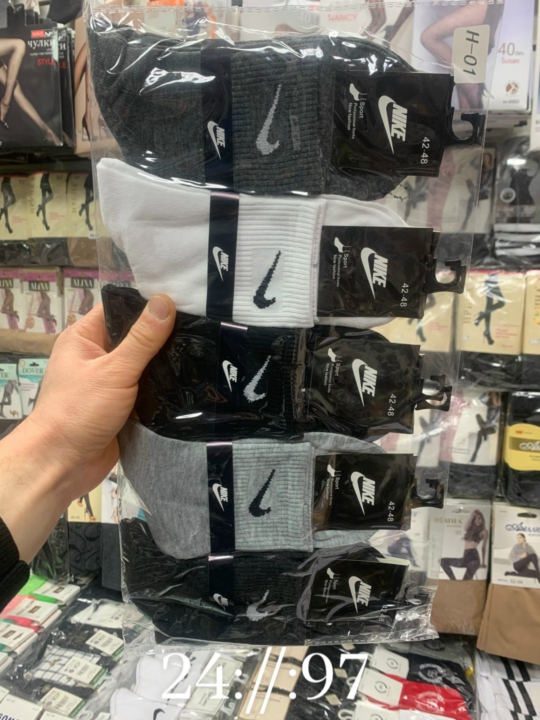 носки мужские 10 пар nike,носки nike мужские,комплект носки мужские,носки средние хлопковые набор 5 пар nike,носки мужские 10 пар