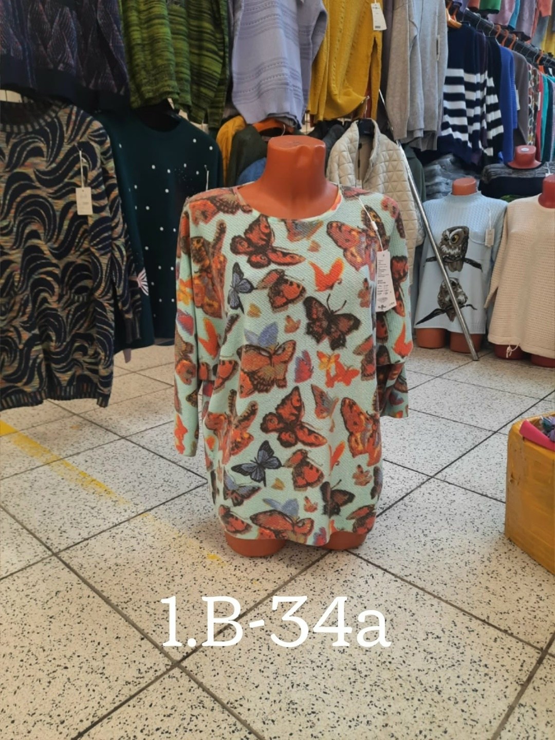 женская кофта,туника женская,туника нарядная,женские кофточки, оптом