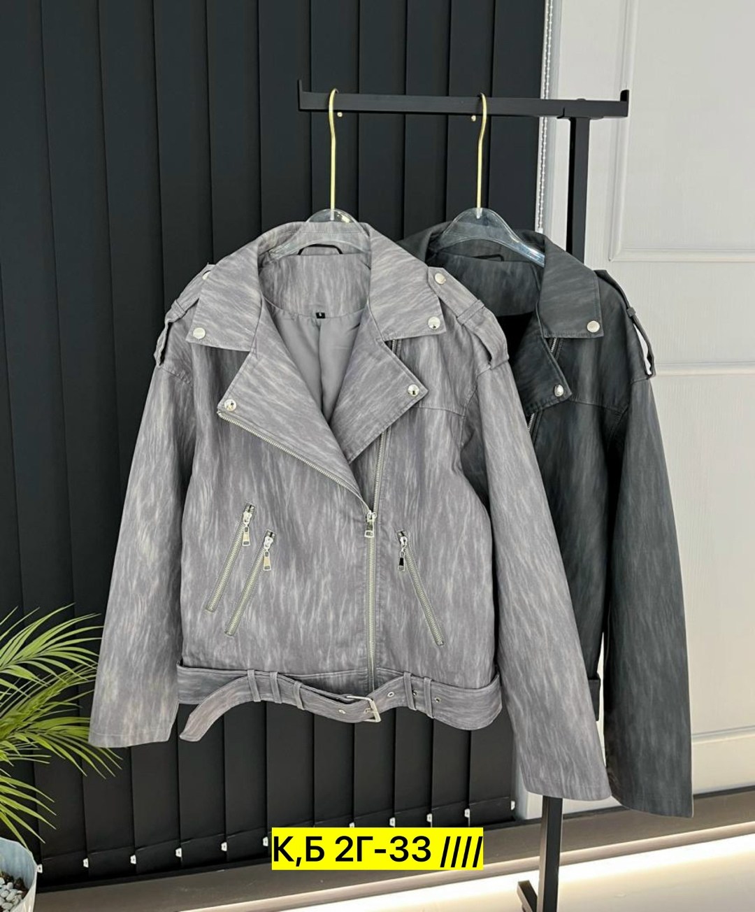 куртка косуха,куртка женская,куртка,куртка кожаная,куртка косуха женская