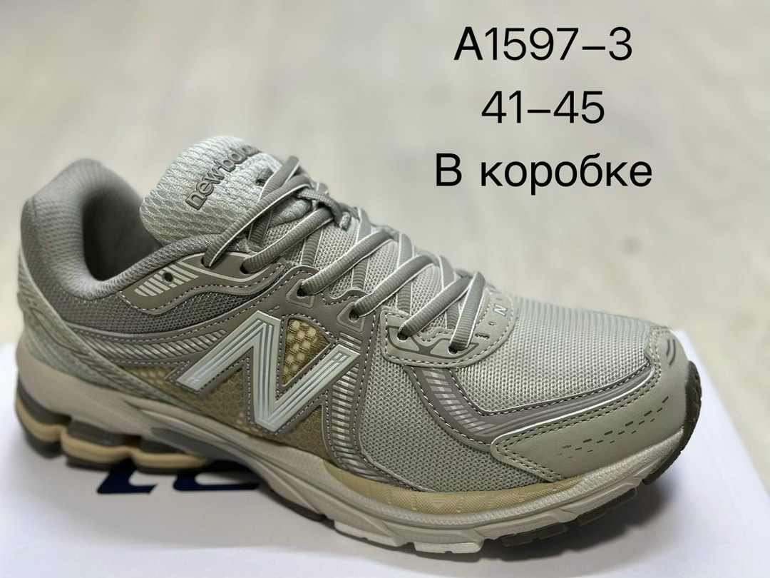 кроссовки asics gel kahana 8,мужские кроссовки asics,кроссовки asics gel,кроссовки asics gel kahana,кроссовки мужские asics gel kahana 8