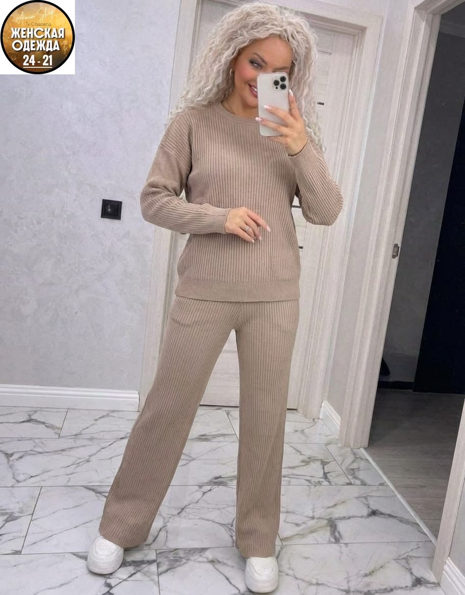 женский костюм,костюм трикотажный,женский костюм двойка,костюм двойка,брючный костюм