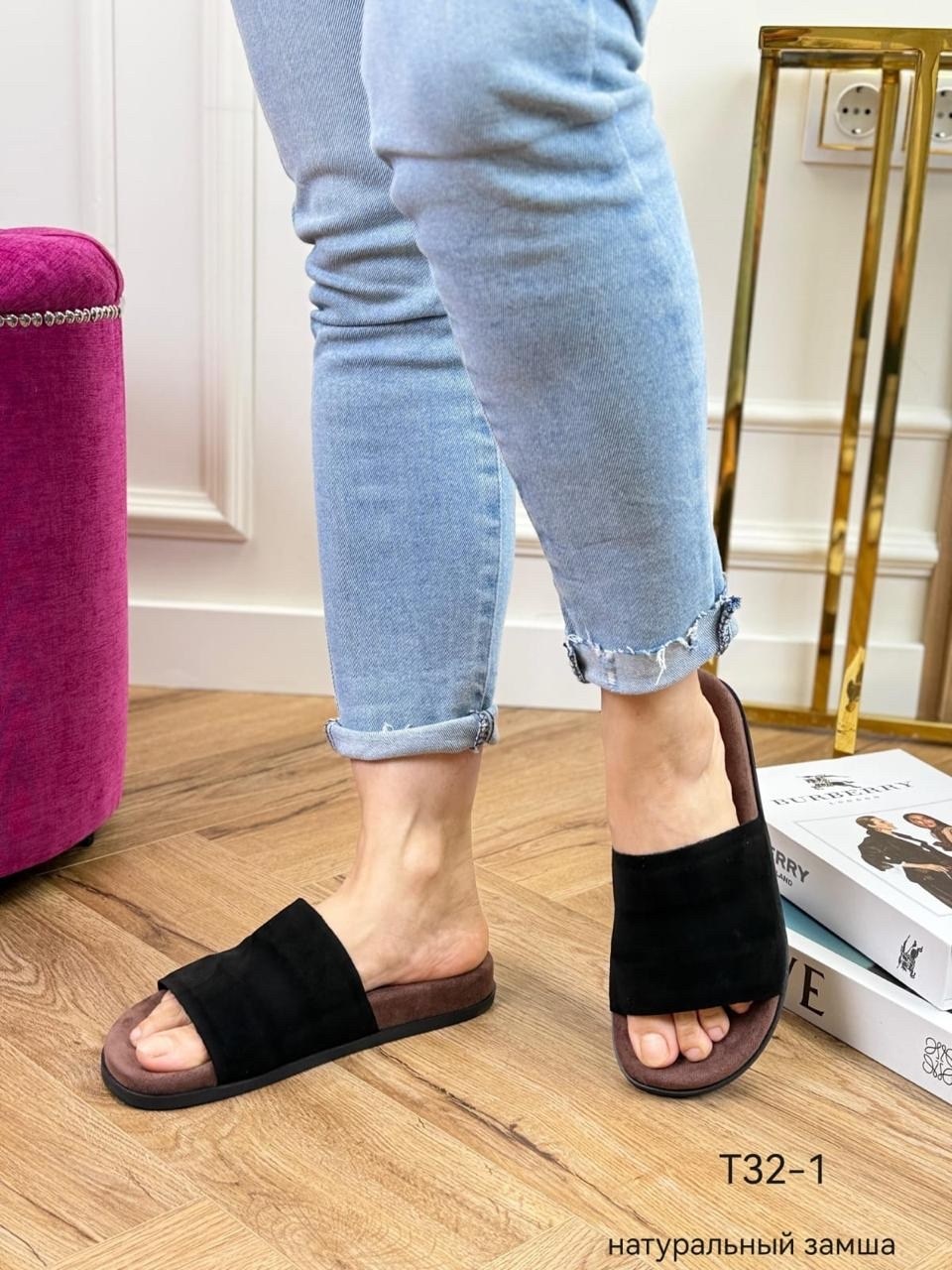 ,домашние тапочки женские,женские шлепанцы,тапочка женские домашние,женская