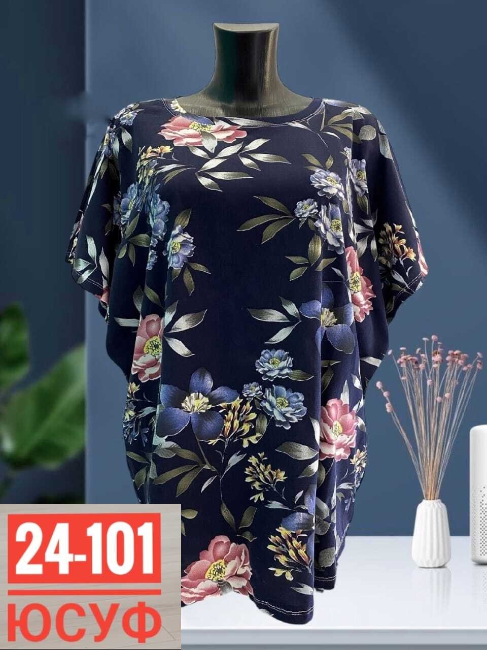 футболки женская,блузка женская,футболки женские больших размеров,летняя кофточка,женская блуза