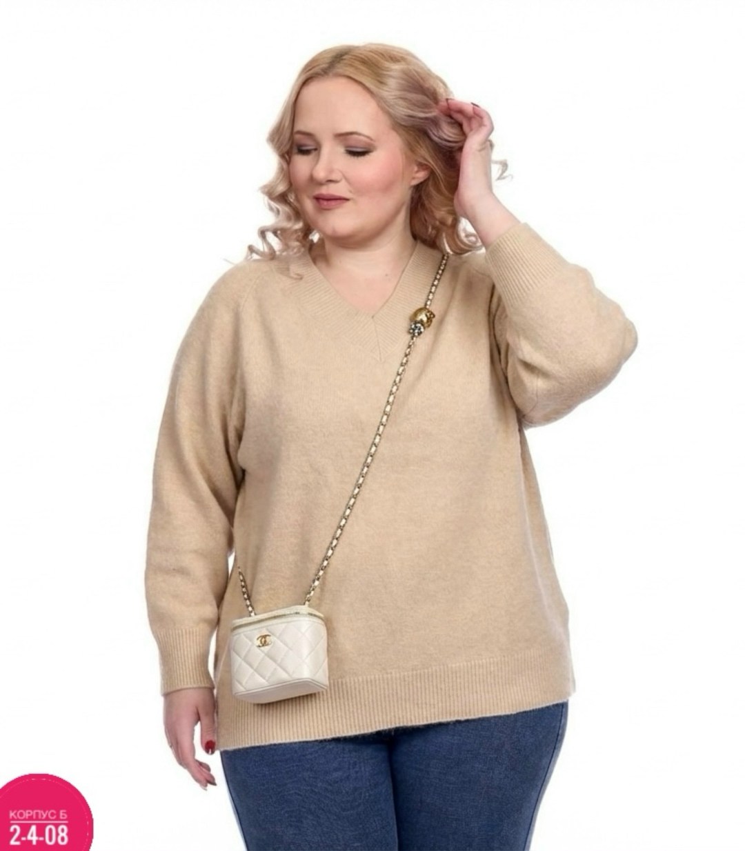 джемпер жен,джемпер для женщин,женские джемпера,женский пуловер,кофта женская