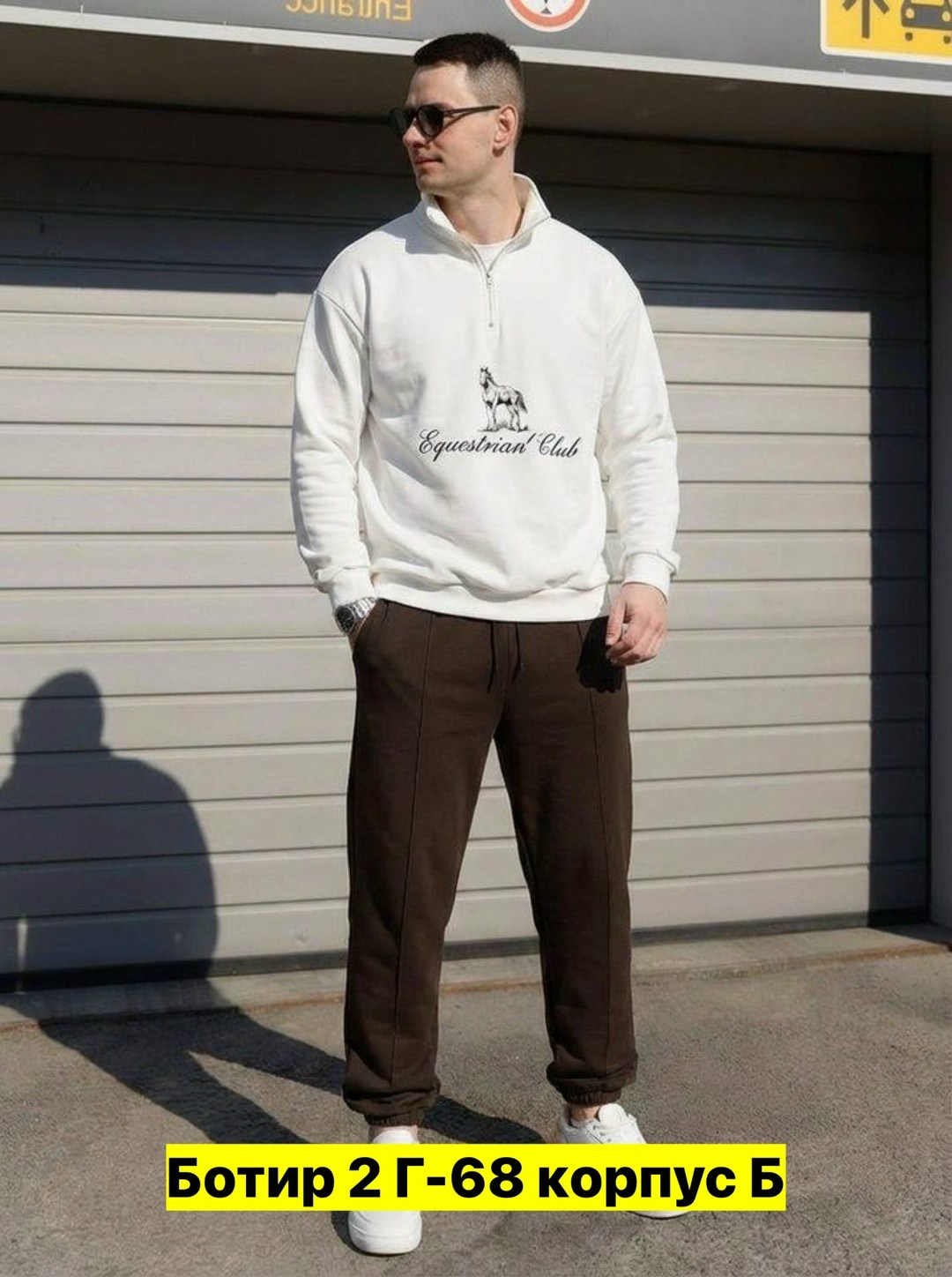 мужской спортивный костюм,мужская мода,костюм мужской,спортивные костюмы для мужчин,костюм двойка мужской