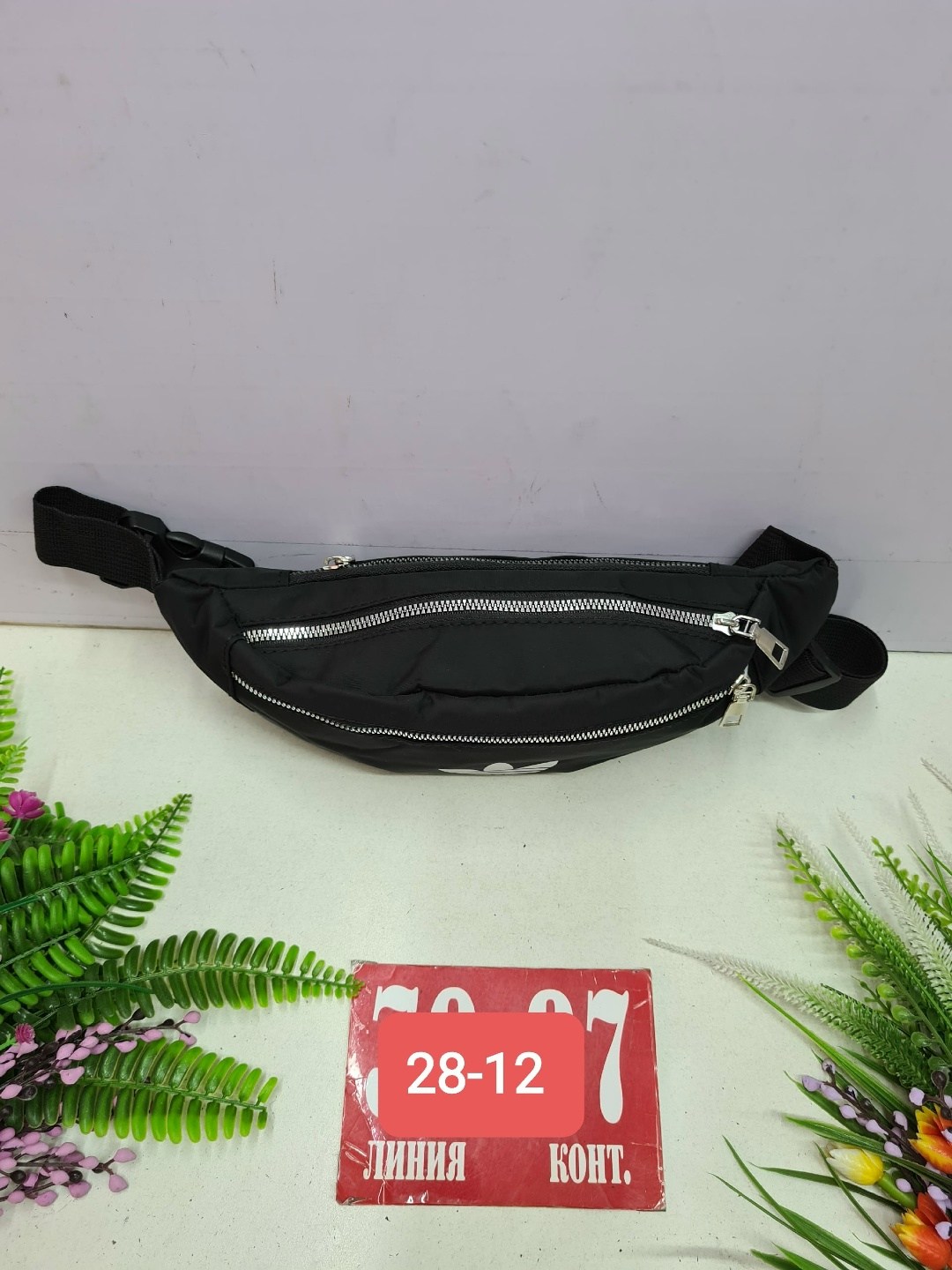 сумка бананка мужская найк,поясная сумка nike,поясная сумка найк мужская,сумка на пояс nike,сумка бананка найк