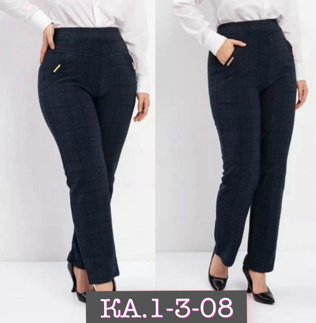 женские брюки,брюки джинсы,брюки лосины,брюки бриджи,брюки штаны