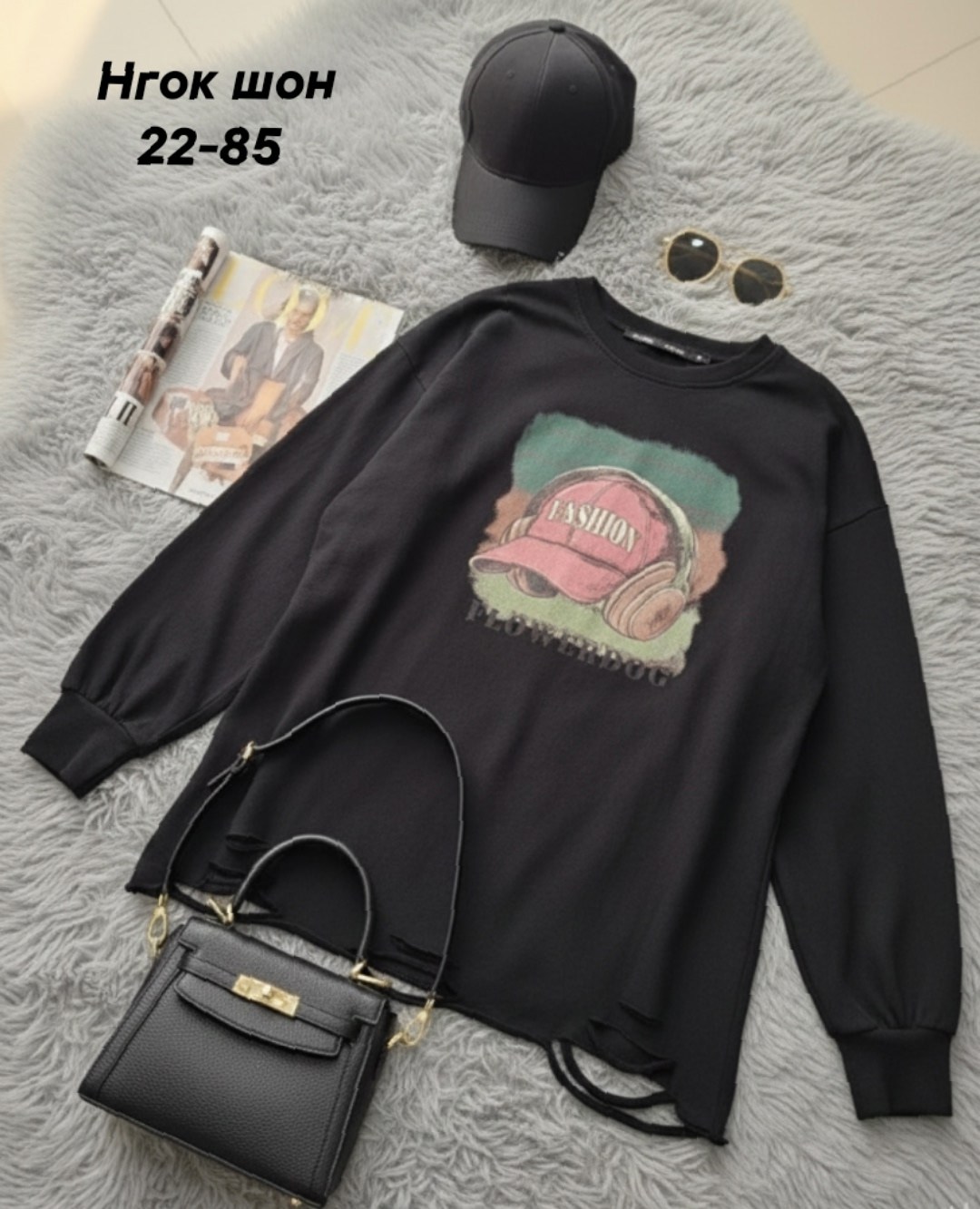 свитшот оверсайз,женская кофта,свитшот женский,кофта свитшот,свитшот на флисе