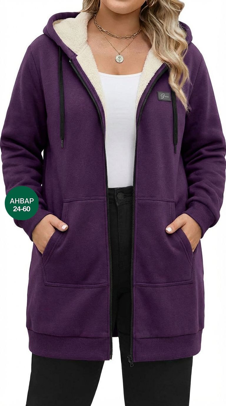 толстовка теплая на молнии с капюшоном binita,толстовка женская,толстовка сиреневый,толстовки фиолетовый,флисовая толстовка
