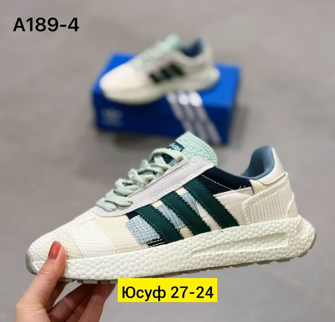 кроссовки adidas,кроссовки adidas retropy e 5,кроссовки adidas retropy,кроссовки,кроссовки адидас