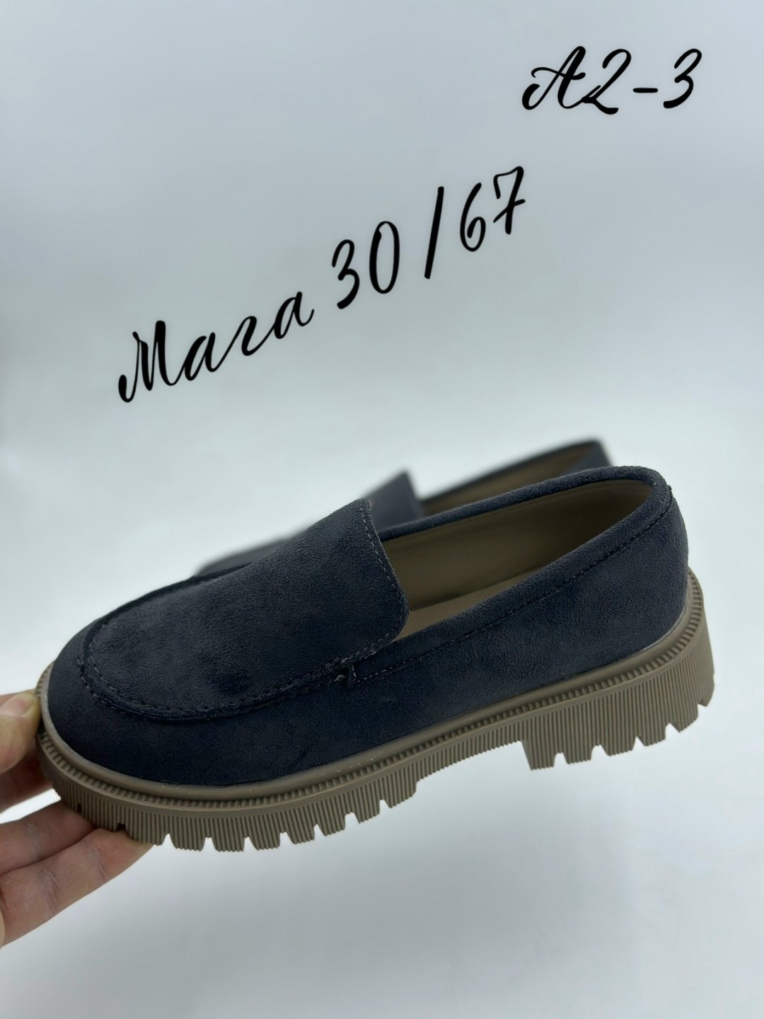 ,лоферы женские замшевые,синие замшевые лоферы женские,лоферы женские,лоферы замшевые на платформе