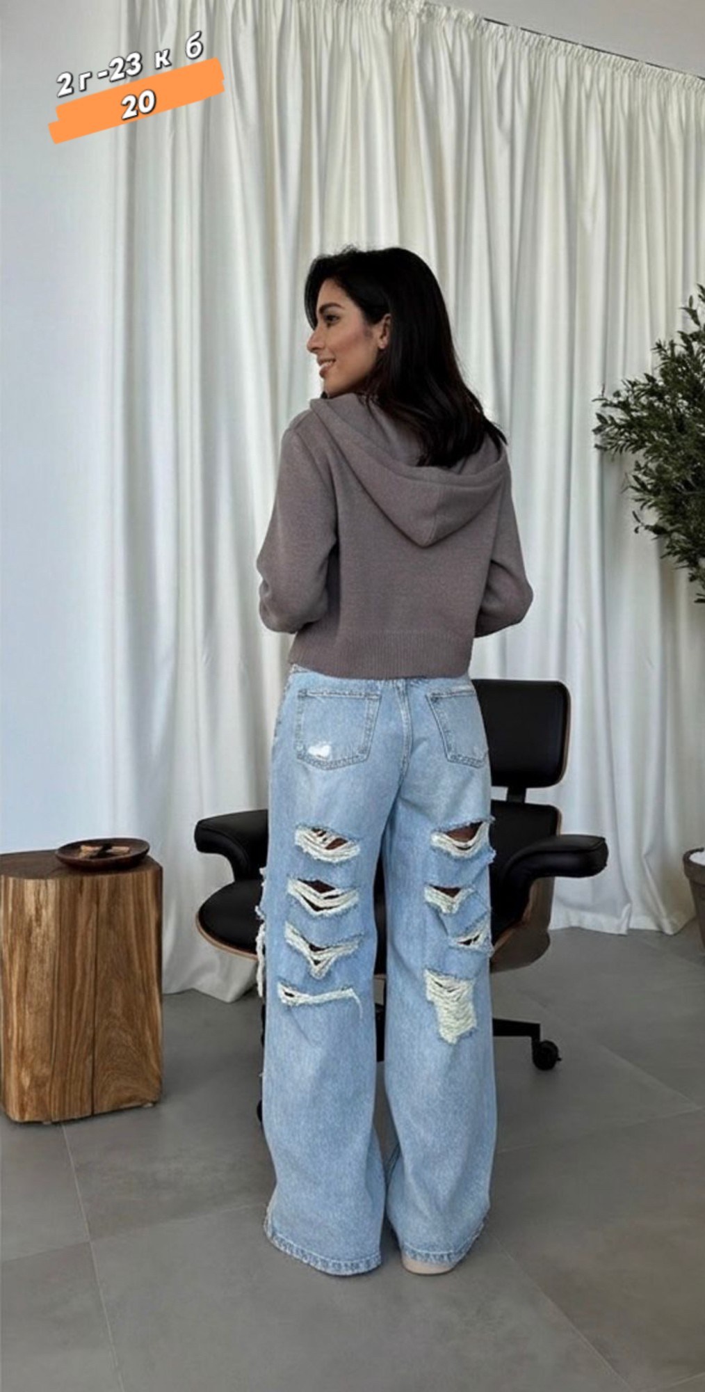 джинсы женские широкие,джинсы трубы рваные,женские джинсы,джинсы широкие,джинсы модные