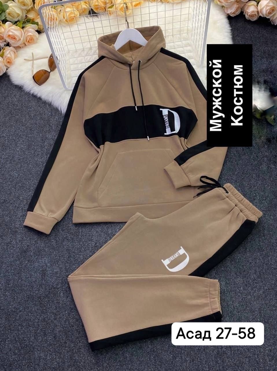 спортивный костюм мужской на флисе,костюм спортивный мужской,костюм спортивный,мужской теплый спортивный костюм на флисе,спортивки двойки мужские