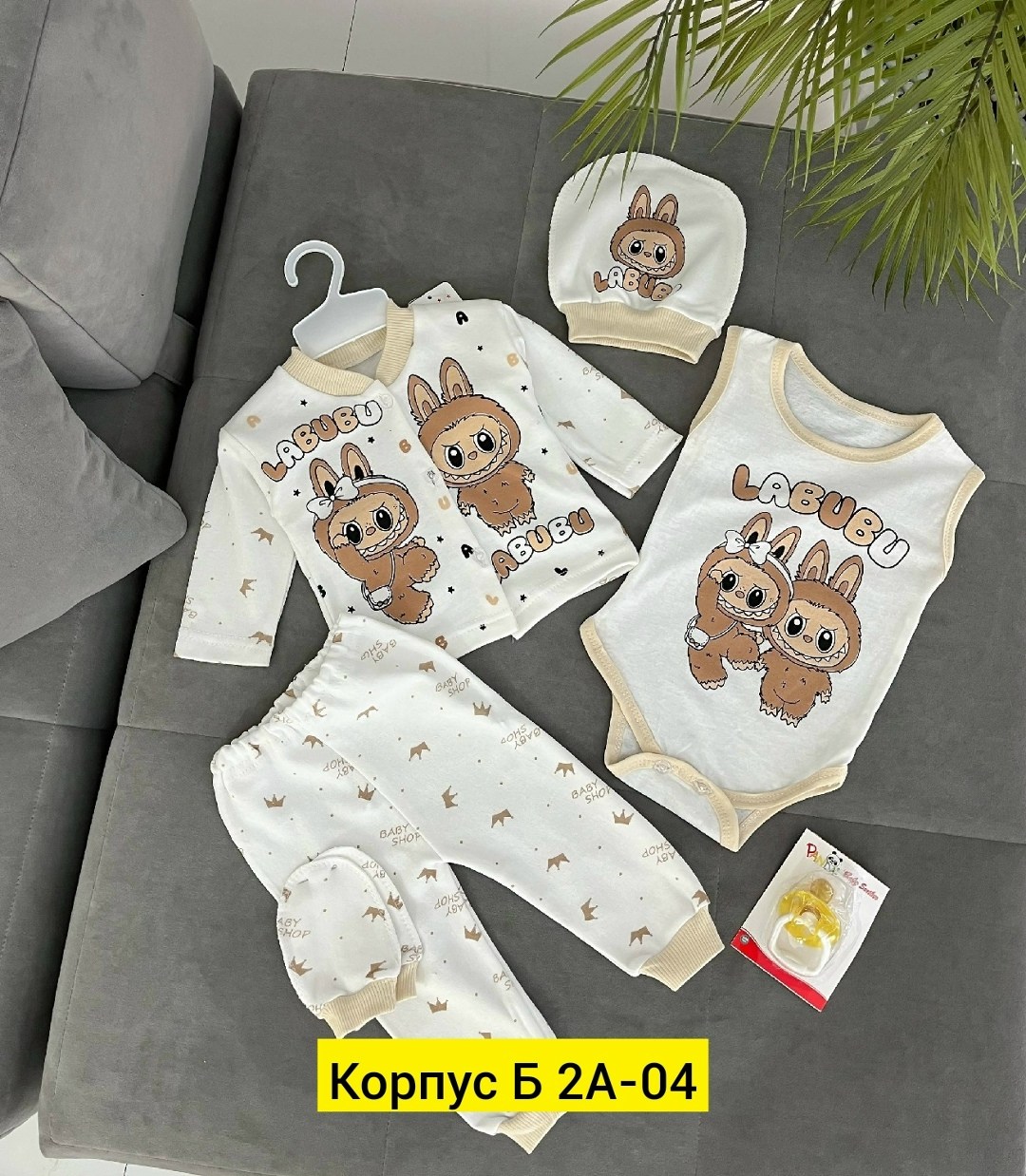 комплект одежды для новорожденного,одежда для новорожденного,комплект для новорожденного,комплект одежды девочке,комплект одежды