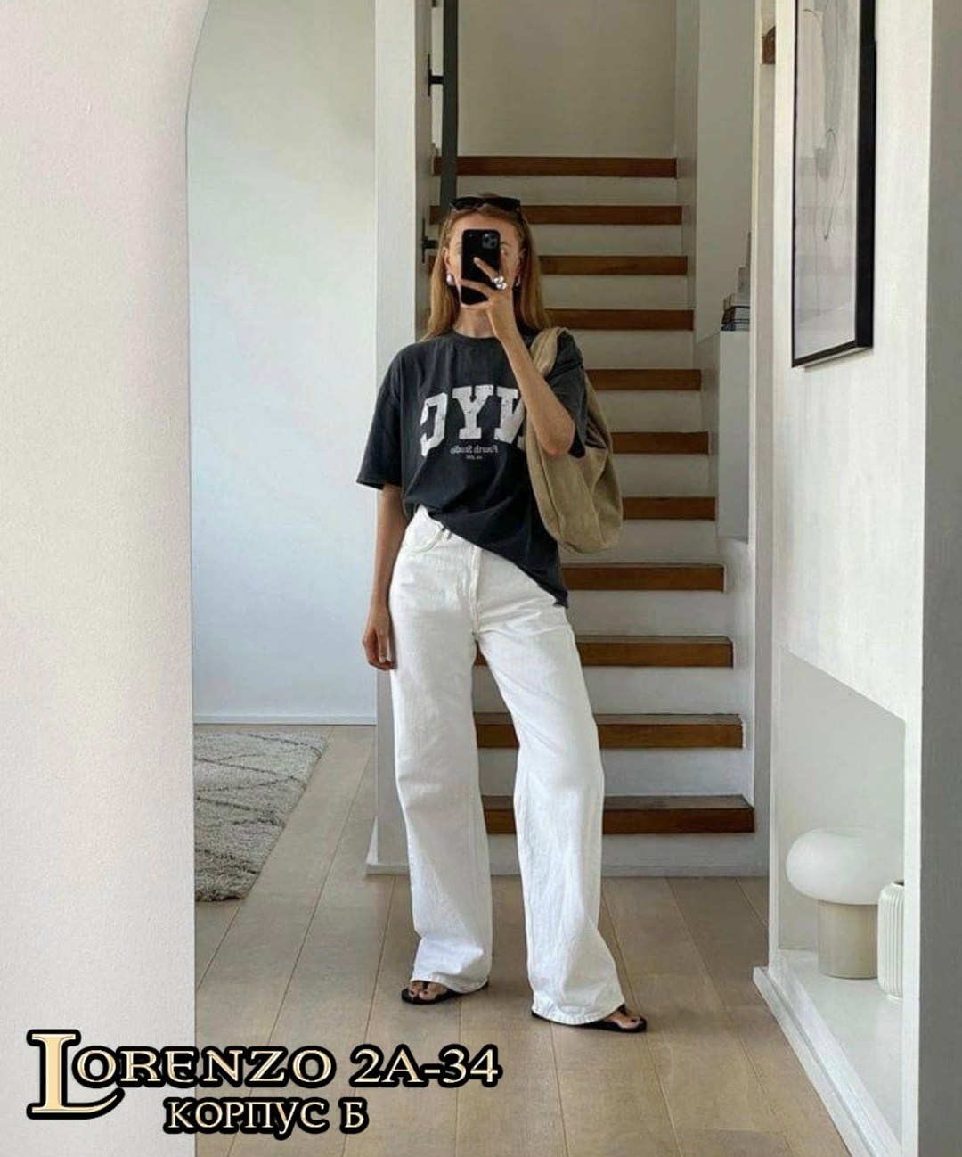 джинсы брюки,джинсы широкие трубы палаццо с высокой посадкой белые g&a room,джинсы хлопок,джинсы белые широкие,женские джинсы