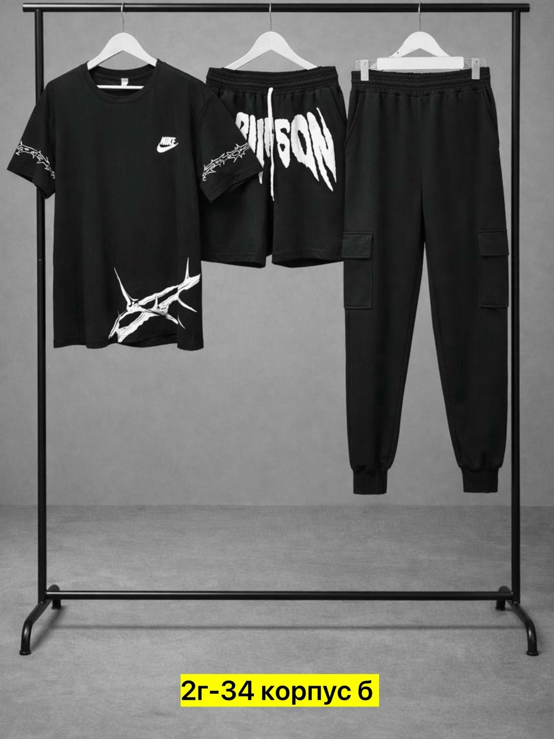 мужские спортивные костюмы,костюм для мужчин,костюм мужской,спортивные костюм,костюм