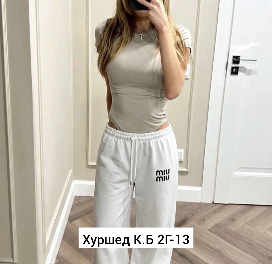 спортивные женские штаны,спортивные брюки,штаны женские,широкие брюки,спортивные брюки женские