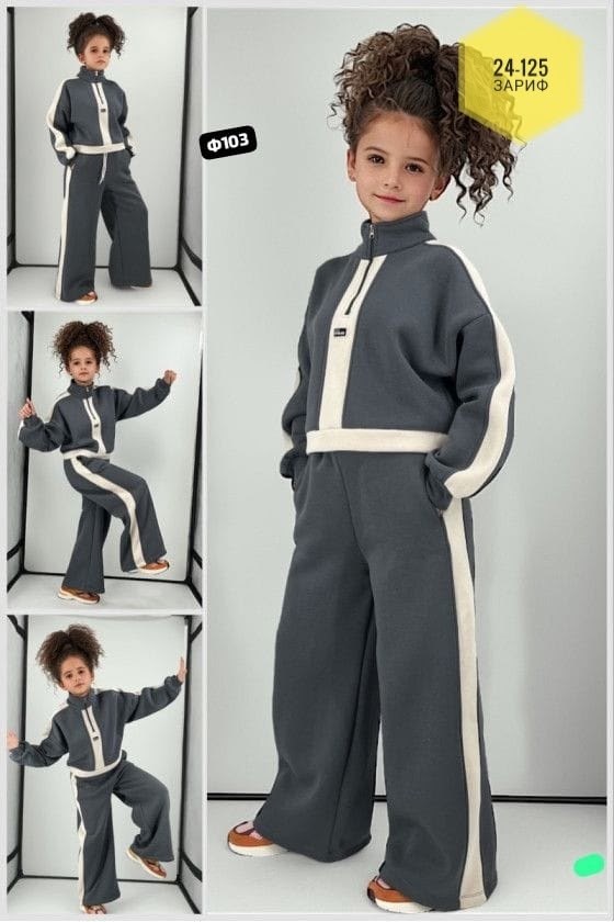 детский костюм из футера,костюм для девочек спортивный,повседневный костюм,спорт костюм,костюм спортивный