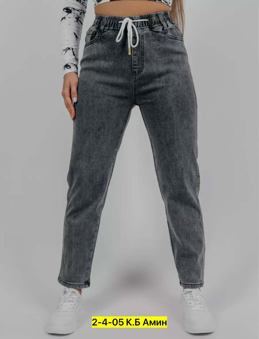 женские джинсы,джинсы модные,джинсы брюки,джинсы женские серые,джинсы мом слоучи бананы