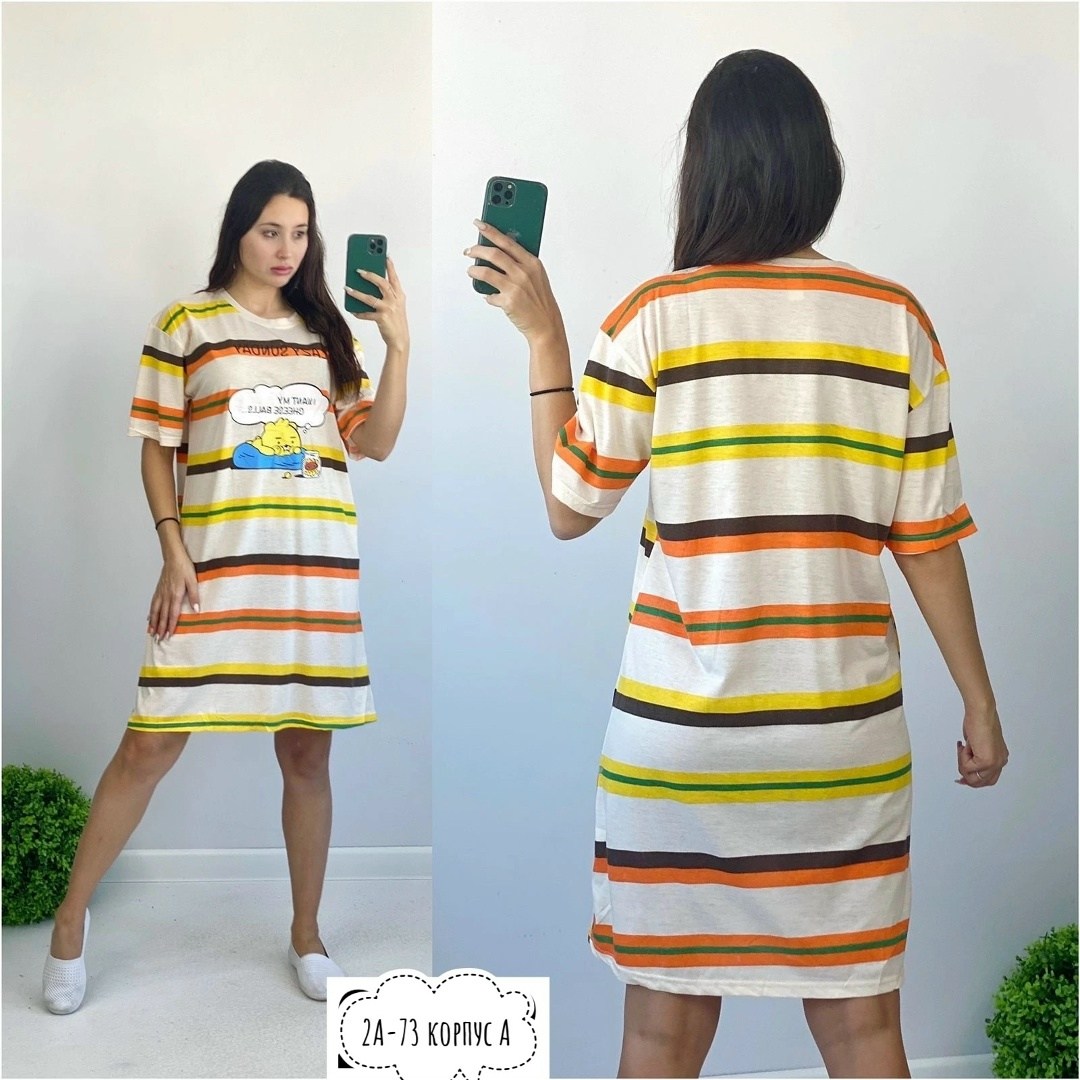 туника домашняя женская,туника домашняя,летнее платье туника,туника женская,домашнее платье