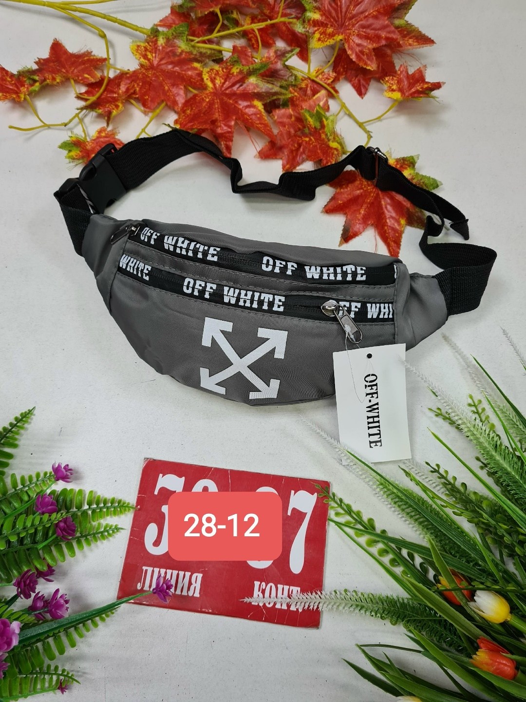 поясная сумка,сумка на пояс,сумка спортивная на пояс бананка через плечо,спортивная поясная сумка,мужская поясная сумка