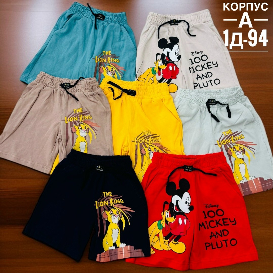 шорты для мальчик,детские шорты,шорты для девочек,шорты,шорты для малыша