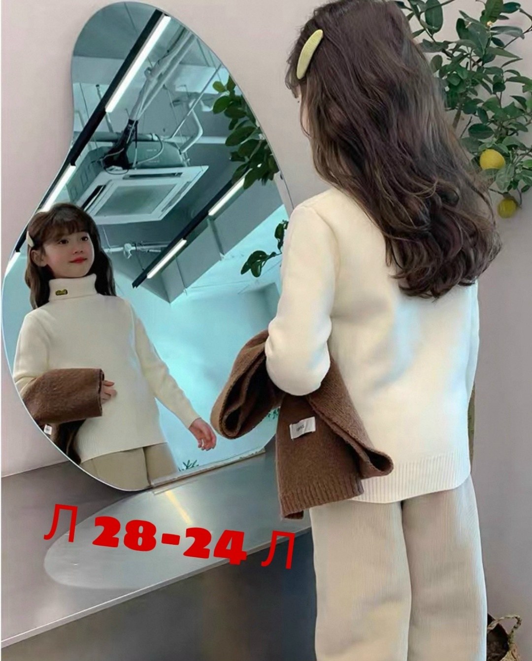 свитер для девочек,свитер детский,кофта для девочек,детский джемпер,свитер для девочки детский