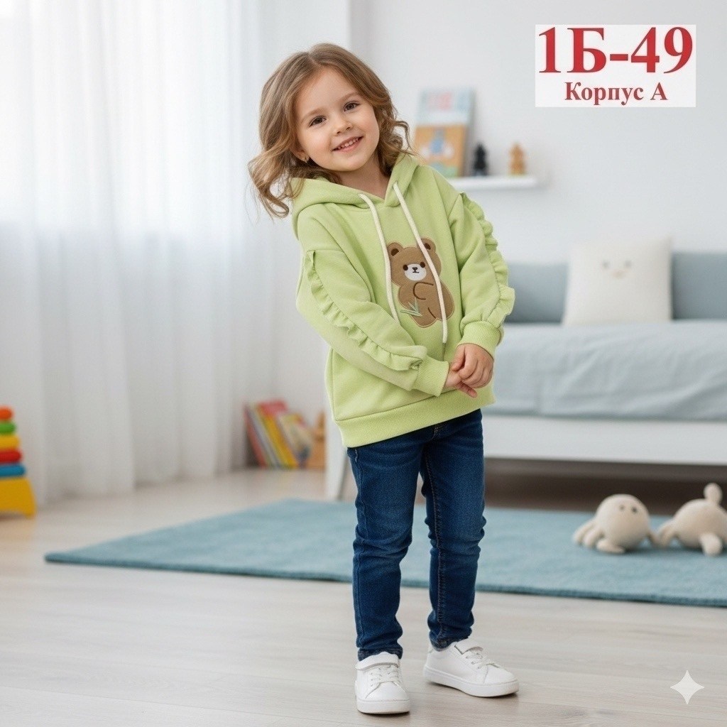 детская кофта,,толстовка для девочек,свитшот для девочки с начесом,одежда детская