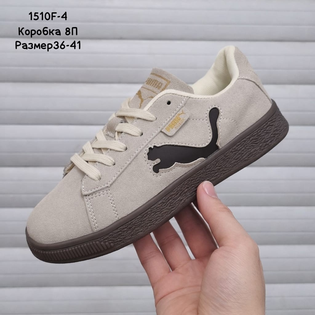 ,кроссовки puma,кроссовки женские puma,кроссовки suede puma,кроссовки мужские puma