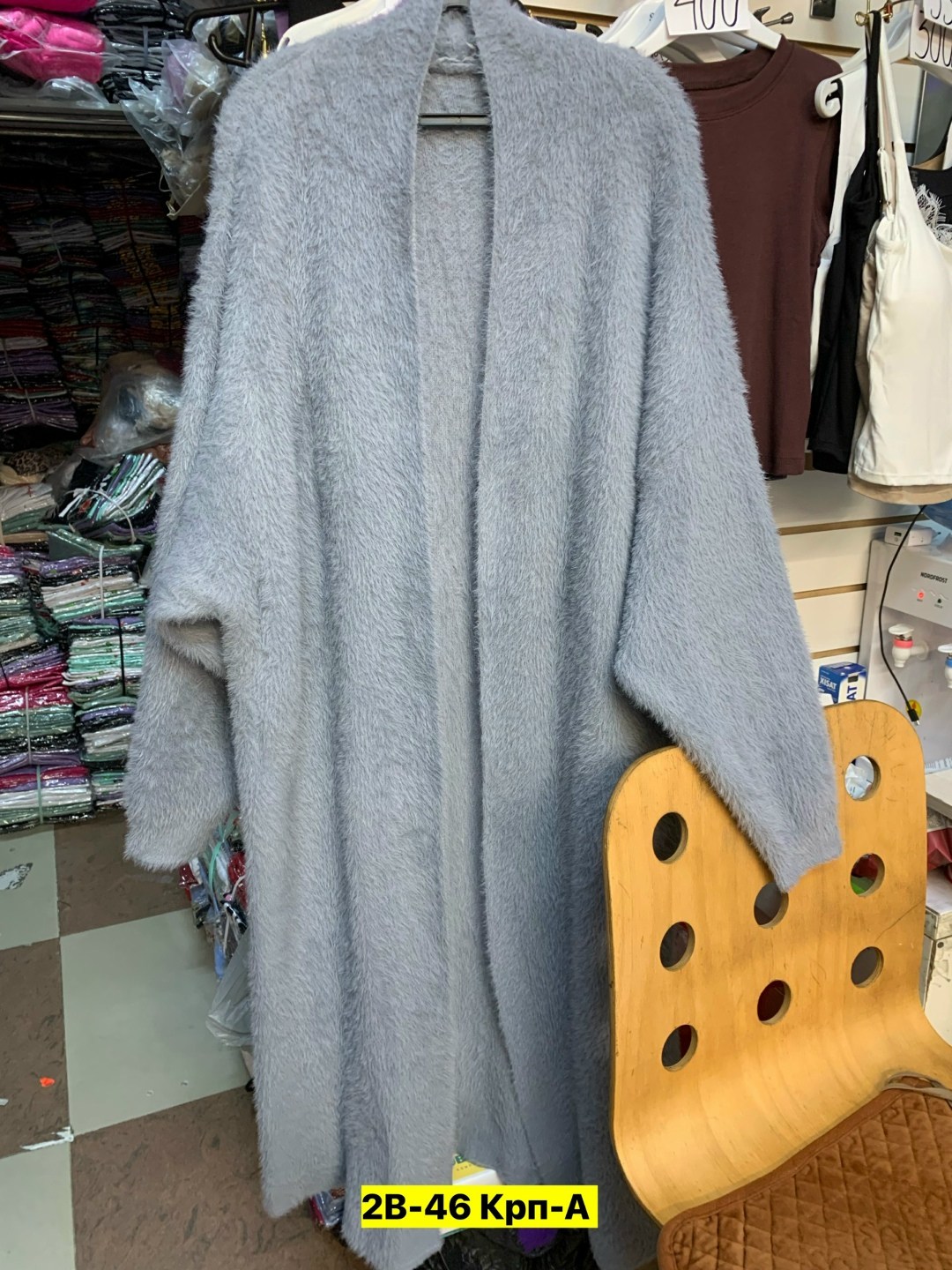 кардиган,кардиган женский,вязаный кардиган,длинный кардиган,кардиган стильный