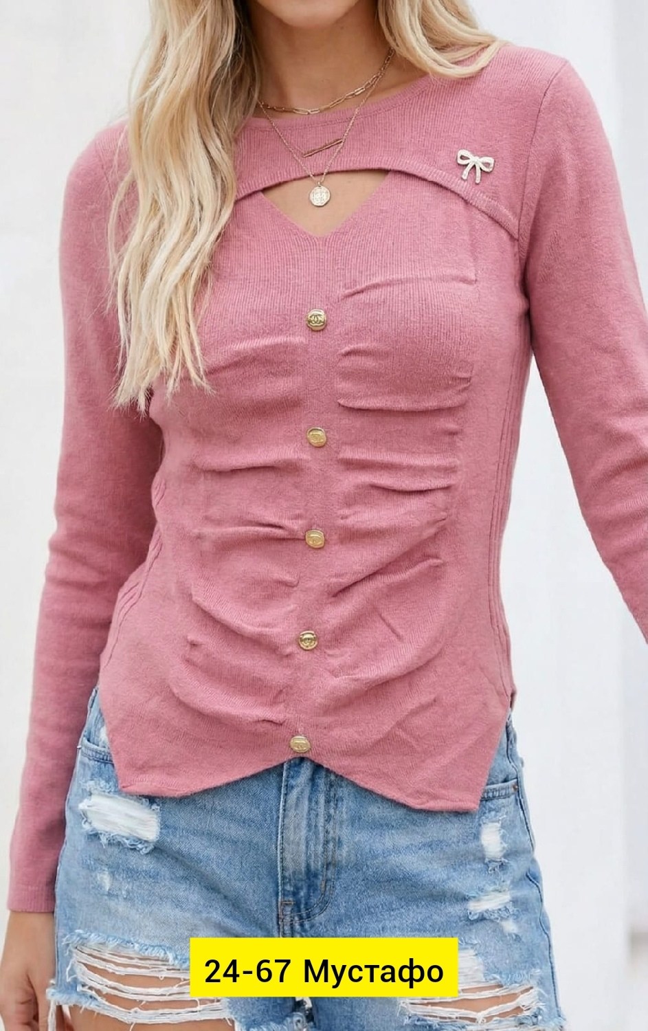 кофта женская,кофточка женская,кофта,джемпера женские,кофточка