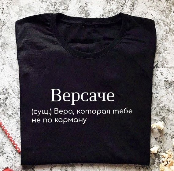 футболка с надписями,именная футболка ксения,футболка ксюша,футболки женская,футболка именная