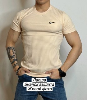 Футболка